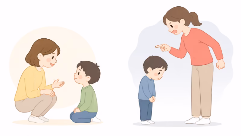 しつけと支配の違いを親子の関わり方で比較したイラスト